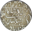 Silver Rupee Coin of Ahmadabad Mint of Shah Jahan.