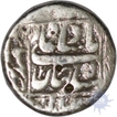 Silver Rupee Coin of Bhakkar Mint of Shah Jahan.