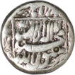 Silver Rupee Coin of Bhakkar Mint of Shah Jahan.