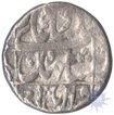 Silver Rupee Coin of Bhilsa Mint of Shah Jahan.