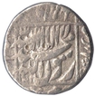 Silver Rupee Coin of Bhilsa Mint of Shah Jahan.