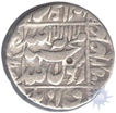 Silver Rupee Coin of Lahore Mint of Shah Jahan.