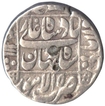 Silver Rupee Coin of Lahore Mint of Shah Jahan.