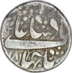 Silver Rupee Coin of Multan Mint of Shah Jahan.