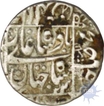 Silver Rupee Coin of Shah Jahan.