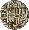 Silver Rupee Coin of Shah Jahan.