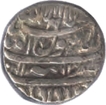 Silver Rupee Coin of Tatta Mint of Shah Jahan.