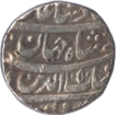 Silver Rupee Coin of Tatta Mint of Shah Jahan.