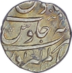 Rare Silver Rupee Coin of Alamgir Mint of Aurangzeb Alamgir.