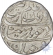 Silver Rupee Coin of Aurangzeb Alamgir Ajmer Mint.