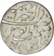 Silver Rupee Coin of Aurangzeb Alamgir Ajmer Mint.