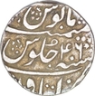 Silver Rupee Coin of Itawa Mint of Aurangzeb Alamgir.