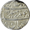 Silver Rupee Coin of Jahanginagar Mint of Aurangzeb Almagir.