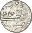 Silver Rupee Coin of Katak Mint of Aurangzeb Alamgir.