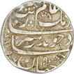 Silver Rupee Coin of Khambayat Mint of Aurangzeb Alamgir.