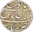 Silver Rupee Coin of Khambayat Mint of Aurangzeb Alamgir.