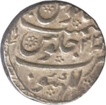 Silver Rupee Coin of Lakhnau Mint of Aurangzeb Alamgir.