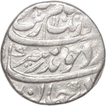 Silver Rupee Coin of Multan Mint of Aurangzeb Almagir.