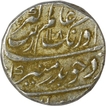 Silver Rupee Coin of Shahjahanabad Mint of Aurangzeb Almagir.