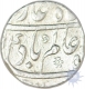 Silver Rupee Coin of Karimabad Mint of Shah Alam Bahadur.