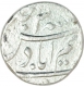 Silver Rupee Coin of Karimabad Mint of Shah Alam Bahadur.