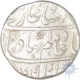 Silver Rupee Coin of Ahmadabad Mint of Shah Alam Bahadur.