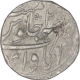 Silver Rupee Coin of Itawa Mint of Shah Alam Bahadur.