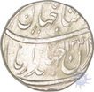 Silver Rupee Coin of Akbarnagar Mint of Jahandar Shah.