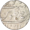 Silver Rupee Coin of Akbarnagar Mint of Jahandar Shah.