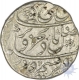 Silver Rupee Coin of Farrukhsiyar of Akbarabad Mint.