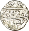 Silver Rupee Coin of Farrukhsiyar of Arkat Mint.