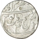 Silver Rupee Coin of Farrukhsiyar of Azimabad Mint.