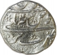 Silver Rupee Coin of Farrukhsiyar of Bareli Mint.