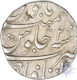 Silver Rupee Coin of Farrukhsiyar of Itawa Mint.