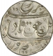 Silver One Rupee Coin of Farrukhsiyar of Surat Mint.