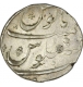 Silver One Rupee Coin of Farrukhsiyar of Surat Mint.