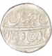 Silver Rupee Coin of Shah Jahan II of Shahjahanabad.