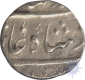 Silver Half Rupee Coin of Muhammad Shah of Surat Mint.