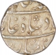 Silver Rupee Coin of Muhammad Shah of Ahmadabad Mint.