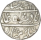 Silver Rupee Coin of Muhammad Shah of Ajmer Mint.