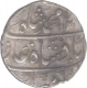 Nazarana Silver Rupee Coin of Muhammad Shah of Gwalior Mint.