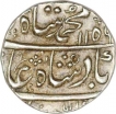 Silver Rupee Coin of Muhammad Shah of Kora Mint.