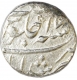 Silver Rupee Coin of Mahummad Shah of Murshidabad Mint.