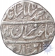 Silver Rupee Coin of Muhammad Shah of Shahjahanabad Mint.