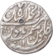 Silver Rupee Coin of Muhammad Shah of Shahjahanabad Mint.