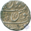 Silver Rupee Coin of Muhammad Shah of Sironj Mint.