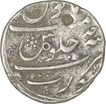 Silver Rupee Coin of Muhammad Shah of Surat Mint.