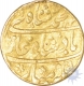 Gold Mohur of  Mahummad Shah of Akbarabad mint.