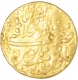 Gold Mohur of  Mahummad Shah of Akbarabad mint.