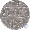 Silver Rupee of Ahmad Shah Bahadur of Akbarabad mustaqir al khilafat Mint.